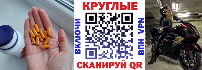как найти закладки  Фрязино  ЭКСТАЗИ TESLA 