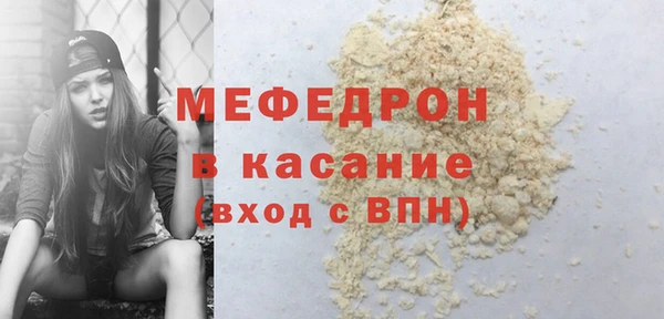 амф Арсеньев