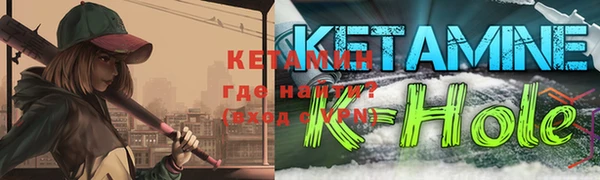 таблы Аркадак