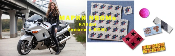 амф Арсеньев