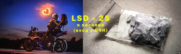 таблы Аркадак