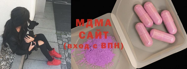 соль курить ск Армянск