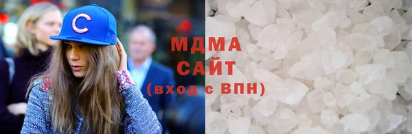 амф Арсеньев