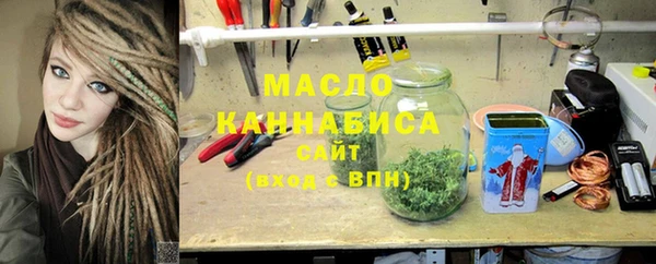 таблы Аркадак
