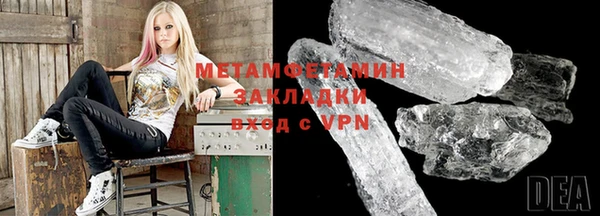 амф Арсеньев