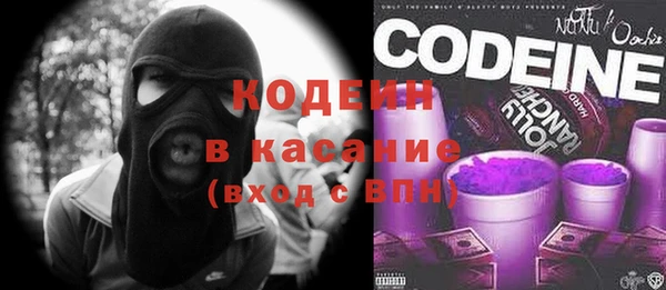 соль курить ск Армянск