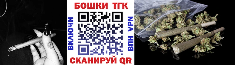 купить закладку  Фрязино  Марихуана марихуана 
